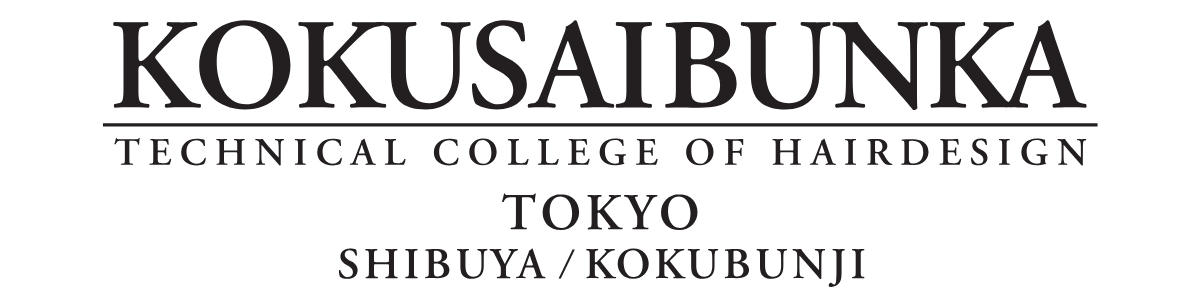 国際文化理容美容専門学校